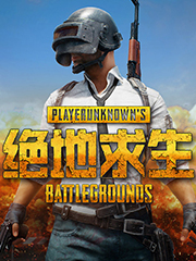 日本鞋便宜吗